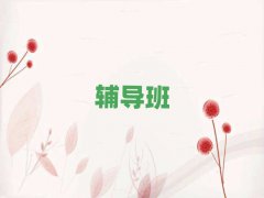 2025ꖸе(yu)