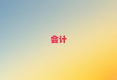 2025_ͤ^(q)ǰʮӋ(j)㻯