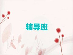 2024δ?yn)^(q)ʮˇg(sh)I(y)ЙC(j)(gu)