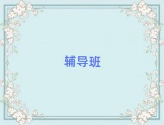 2025ٶɅ^(q)ļҳa(b)(x)C(j)(gu)