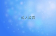 2025ϳǅ^(q)ʮ(hu)Ӌ(j)CW(xu)У