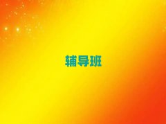 2025_(d)_(d)^(q)ļҳZa(b)(x)C(j)(gu)