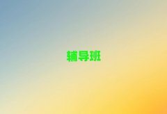 2024ꌚuõĳaC