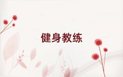 Ҏ(gu)Lɳ̾Ӗ(xn)C(gu)΅R