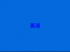 W(xu)dиӖ(xn)C(j)(gu)γt