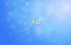 ǰʮ_иӖι