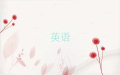 Ͼˮ^(q)иӖ(xn)ǰʮγt