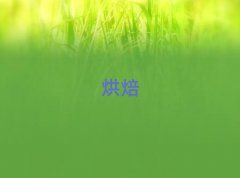 2025ꖌW(xu)c(din)決ļҿڱγt