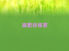 2024xМpӖ(xn)I