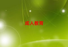 B˼Ӗ(xn)ʮ(qing)΅R