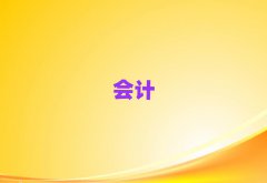 ǰʮĸؔC(gu) γt
