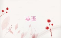 ǰĞľRӢZZӖC(gu)ι