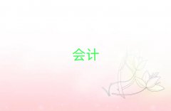 VԪ10(hu)Ӌ(j)~Ӌ(j) γt