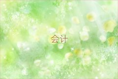 ydc^(q)Ӌ㻯Ӗ(xn)C(gu)ʮxγt
