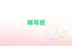 2025֌WӖǰʮ]΅R