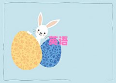 ʯf^(q)ʮӢZZӖ]΅R