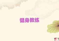 (j)ʮ˽Ʒo(do)C(gu)γt