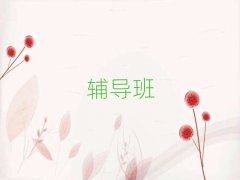 2025ض^(q)߿(f)xȫӖ(xn)γt