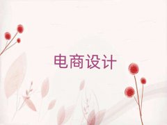 ڻyӖ(xn)ǰʮι