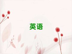 2025uυ^(q)иӖ]΅R