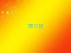 2025߿(f)xȫӖ(xn)γt