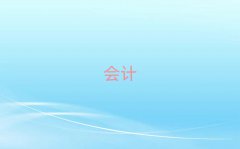 2025˶(hu)Ӌ(j)Ӗ(xn)C(j)(gu)γt