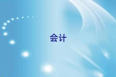 20257ºϷʕ(hu)Ӌ(j)Ӗ(xn)C(j)(gu)ι