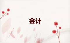 2025724՟o(w)a(hu)Ӌ(j)Ӗ(xn)γt