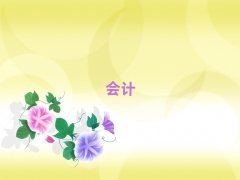 2025726ϳ(hu)Ӌ(j)Ӗ(xn)ι