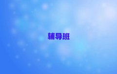 2025μԌW(xu)п(f)xȫƾxγt