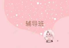 2025_혺ӻ^(q)W(xu)Zľxγt