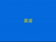 2025B݅^(q)W(xu)иྫxγt