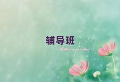 ݅^(q)ǰʮп(f)xȫƙC(j)(gu)΅R