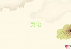 ^ꖅ^(q)иǰʮӖ(xn)C(gu)γt