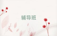 Pݽ^(q)Д(sh)WӖC(gu)ʮ΅R