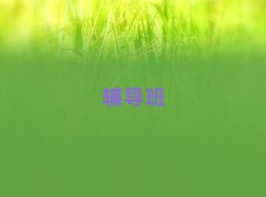 μRμ^(q)W(xu)I(y)Ӗ(xn)C(j)(gu)ι