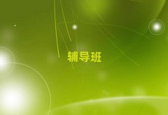 2025ꖅ^(q)I(y)ЌW(xu)ĂW(xu)Уþxγt