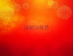 2025mʮpI(yng)
