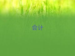 h^(q)ʮ(hu)Ӌ(j)xγt