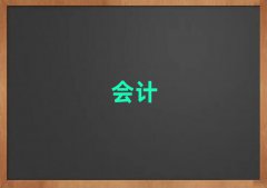 ƽȅ^(q)ʮ(hu)Ӌ(j)Ӗ(xn)C(j)(gu)аxγt