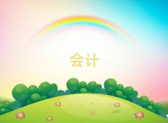 ʏ(hu)Ӌ(j)W(wng)Уǰʮγt