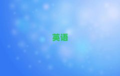 ǳӢZZӖ(xn)C(gu)ι