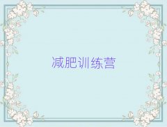 2025BTʮڜpӖ(xn)I50