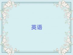 uиC(j)(gu)ʮ(qing)΅R