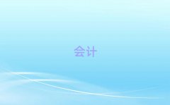 Bd^(q)ЕӋC(gu)ʮι