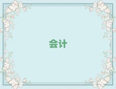 Ϸʕ(hu)Ӌ(j)Ӗ(xn)W(xu)Уγt