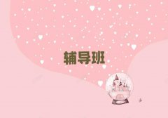 _(ti)|^(q)Ҏ(gu)ӢZ(y)C(j)(gu)΅R