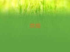 :2025c決YӖ(xn)_Ѹһ[R(/])