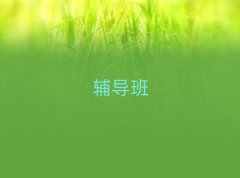 ꖳZǰʮӖ(xn)C(j)(gu)΅R