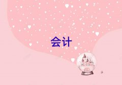 ļҴBӋӖ(xn)W(xu)Уexγt